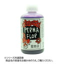 PERMA FLOR(ペルマフロール) プリザーブド葉物液(吸上げ液)パープル (ED0001600)