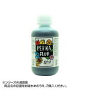 PERMA FLOR(ペルマフロール) プリザーブド着色液 葉物用 マリンブルー (EC0001701)