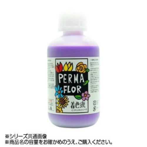 &nbsp;メーカー&nbsp;フラワート(Flowerart)&nbsp;商品カテゴリ&nbsp;花資材＞フラワーデコレーション&nbsp;発送目安&nbsp;1週間以内に発送予定&nbsp;お支払方法&nbsp;銀行振込・クレジットカード&nbsp;送料&nbsp;送料無料&nbsp;特記事項&nbsp;&nbsp;その他&nbsp;