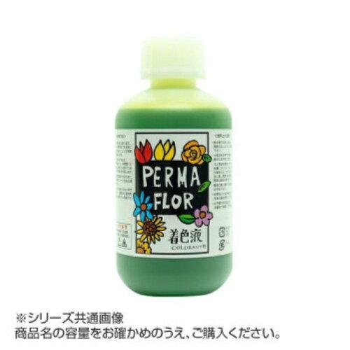 &nbsp;メーカー&nbsp;フラワート(Flowerart)&nbsp;商品カテゴリ&nbsp;花資材＞フラワーデコレーション&nbsp;発送目安&nbsp;1週間以内に発送予定&nbsp;お支払方法&nbsp;銀行振込・クレジットカード&nbsp;送料&nbsp;送料無料&nbsp;特記事項&nbsp;&nbsp;その他&nbsp;
