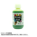 PERMA FLOR(y}t[) vU[uhFt tp AbvO[ (EC0003805)