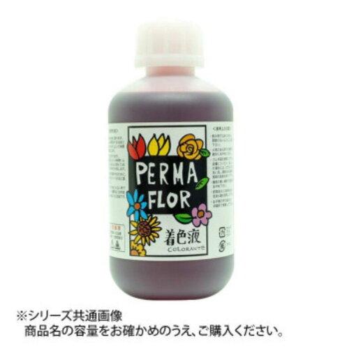 フラワート(Flowerart) プリザーブド着色液 花用 チャイニーズレッド (EB0002400)