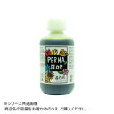 PERMA FLOR(ペルマフロール) プリザーブド着色液 花用 ティーグリーン (EB0002803)