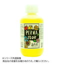 PERMA FLOR(ペルマフロール) プリザーブド着色液 花用 レモンイエロー (EB0003200)