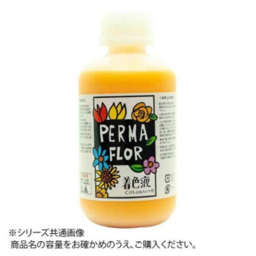 PERMA FLOR(ڥޥե) ץꥶ֥忧  㡼٥åȥ (EB0003006)