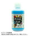 PERMA FLOR(ペルマフロール) プリザーブド着色液 花用 ベビーブルー (EB0003003)