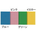 共栄プラスチック 【日本製】色物下敷 不透明 (NO.1327-B)【入数:10】