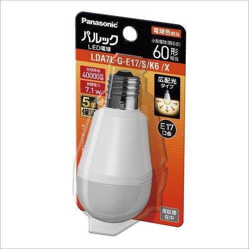 PANASONIC ѥʥ˥å ѥʥ˥å LDA7LGE17SK6X LEDŵ ŵ忧(LDA7LGE17SK6X)