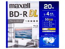 }NZ(maxell) NKEu[CfB(BRV50WPG.20S)