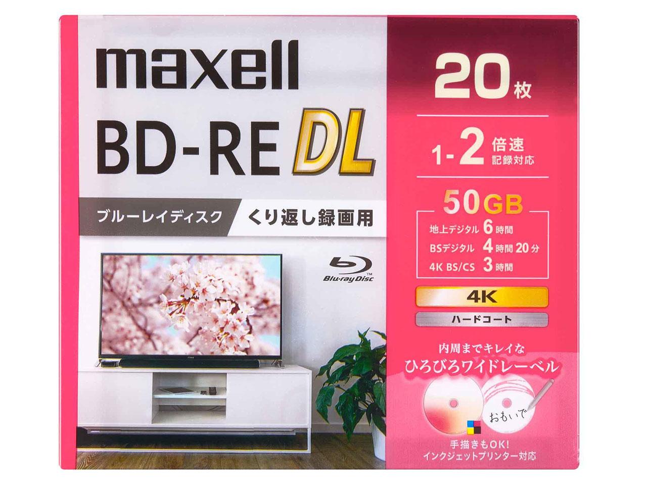 マクセル(maxell) ロクガヨウブルーレイディ(BEV50WPG.20S)