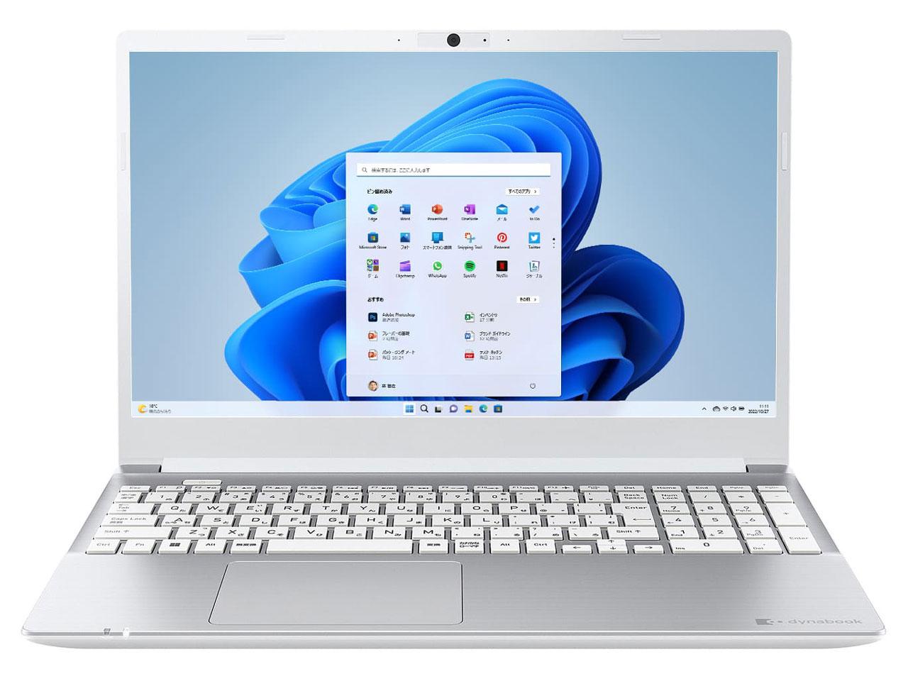 DYNABOOK ʥ֥å P1C5WPES Dynabook dynabook Windows 11 Home 15.6ʥ Core i3 8GB SSD 256GB 1366768 Webͭ Officeͭ Bluetooth v5.1 1.62.0kg ...