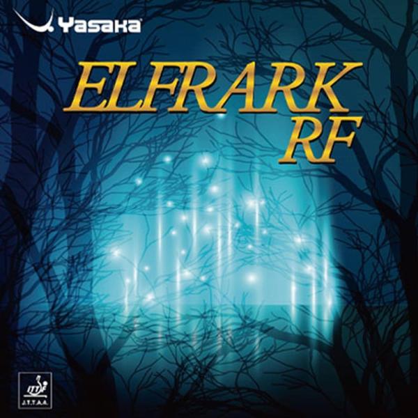 ヤサカ エルフラークRF (B61) [色 : アカ] [サイズ : C]