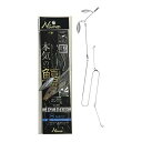 ナカジマ 2953 K-Rig Sセット 9号