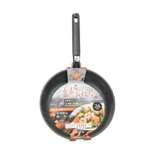 パール金属 トリプルG メガストーンフライパン 26cm HB-6754