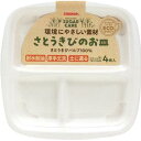 サンナップ さとうきびのお皿 仕切り付き 小 19×119cm 4枚入り PT-19SOM