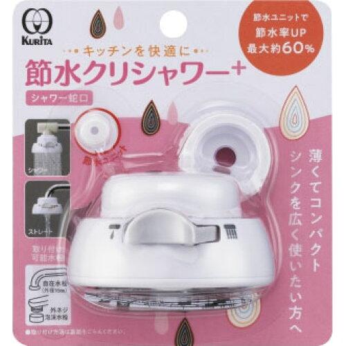 ���꥿�å� ��奯�ꥷ��+ SFSU-3096