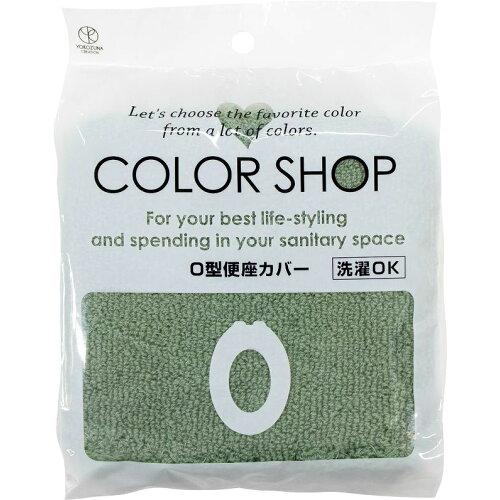 �襳���ʥ��ꥨ������� ���顼����å� O���غ¥��С� ���⡼�����꡼��