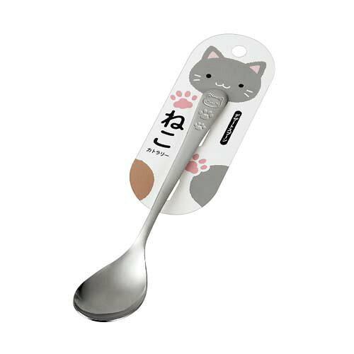 エコー金属ねこカトラリーデザートスプーン