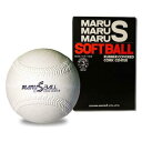 【在庫限即納】MIZUNO ミズノ マルエス MSL1C マルエス ソフト 1号 コルク シロ (6入)×2【12P】 ソフトボール ゴム