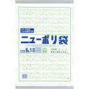 福助工業(Fukusuke Kogyo) 福助 ニューポリ袋 025 No.18 (0447706 6781)