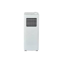 YUASA YMC-20E(W)