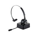 ELECOM エレコム Bluetooth片耳ヘッドセット/オーバーヘッドタイプ/充電台付/ブラック(LBT-HSOH14BK)