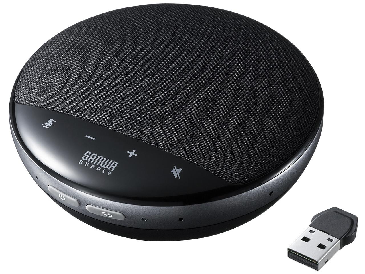 &nbsp;メーカー&nbsp;SANWASUPPLY サンワサプライ&nbsp;商品カテゴリ&nbsp;パソコン・周辺機器＞PCスピーカー&nbsp;発送目安&nbsp;2日〜3日以内に発送予定（土日祝除）&nbsp;お支払方法&nbsp;銀行振込・クレジットカード&nbsp;送料&nbsp;送料無料&nbsp;特記事項&nbsp;&nbsp;その他&nbsp;[サンワサプライ][マイク]2.4GHzで接続できるワイヤレス会議スピーカーフォン ◆ 本製品は最大3まで増設して使用することができるので広い会議室や、会議テーブルが離れているところでの使用に最適です。※1つのレシーバーに3台のMM-WLMSP1を接続して使うことができます。(3台から音も出ますし、集音も可能です)2.4GHzで接続して使えるワイヤレスの会議スピーカーフォンです。小型+ワイヤレスなので持ち運びだけでなく、会議の時にマイクを発言する人の近くに持っていくの簡単です。USBレシーバーを接続するだけで簡単に接続ができます。USBレシーバー製品本体の背面に収納可能です。