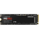 SUMSUNG サムスン MZ-V9P2T0B-IT PCIe 4.0 NVMe M.2 SSD 990 PRO 2TB(MZ-V9P2T0B-IT)(2)