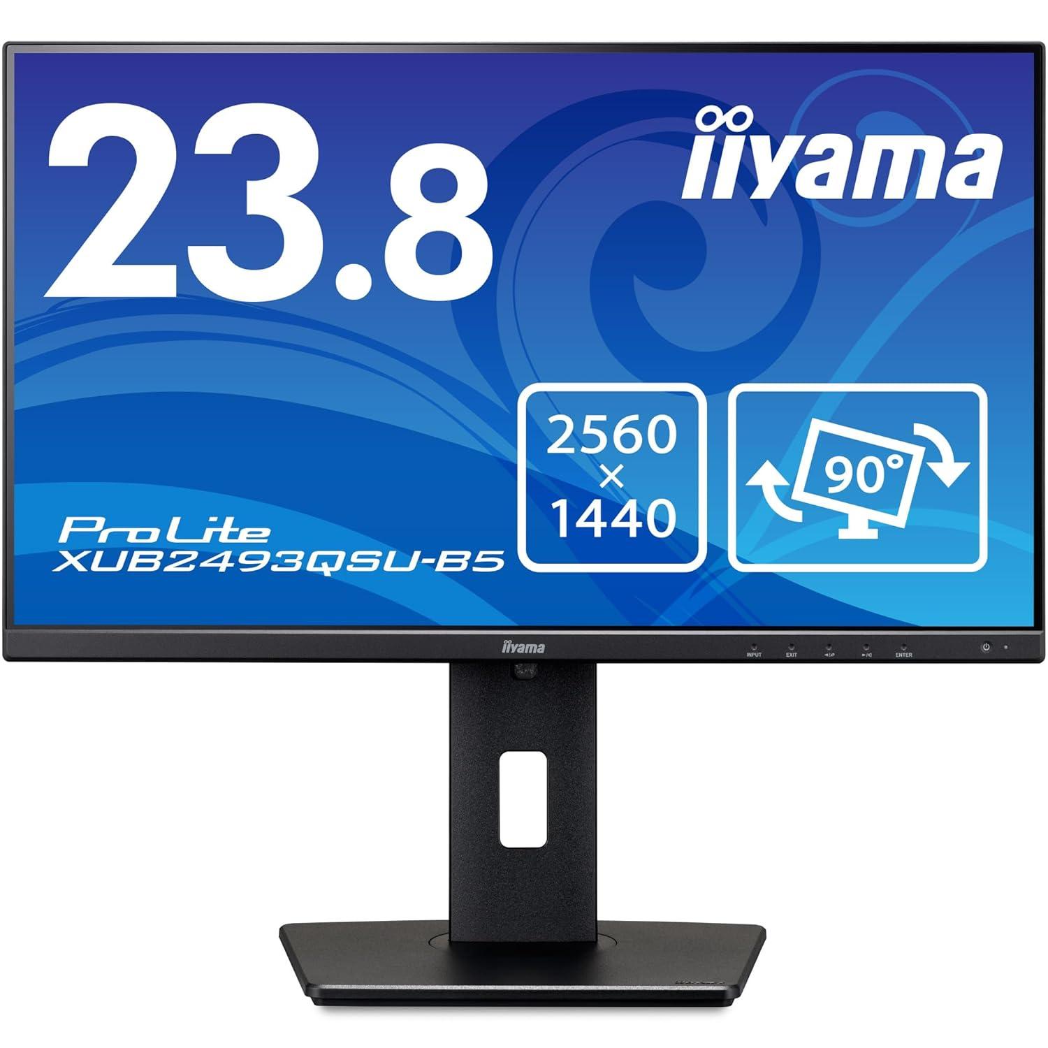 IIYAMA イイヤマ XUB2493QSU-B5 23.8型 液晶 2560×1080〜2880 スピーカー搭載 DisplayPort HDMI