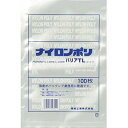 福助工業 ナイロンポリ バリアTLタイプ 100枚 17-28 (0706280 6781)