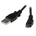 STARTECH.COM USBケーブル/A - Micro-B/2m/USB 2.0/上L型/オス・オス/ブラック(USBAUB2MU)(2)