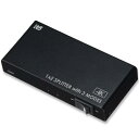 ラトックシステム RS-HDSP2M-4K 4K60Hz対応 1入力2出力 HDMI分配器(動作モード機能付)(RS-HDSP2M-4K)