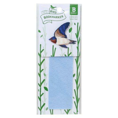 ヒサゴ 刺繍栞ツバメ UTN177