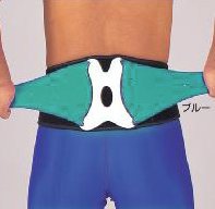 丸光産業 バックレスキューアクション ブルー (200462)