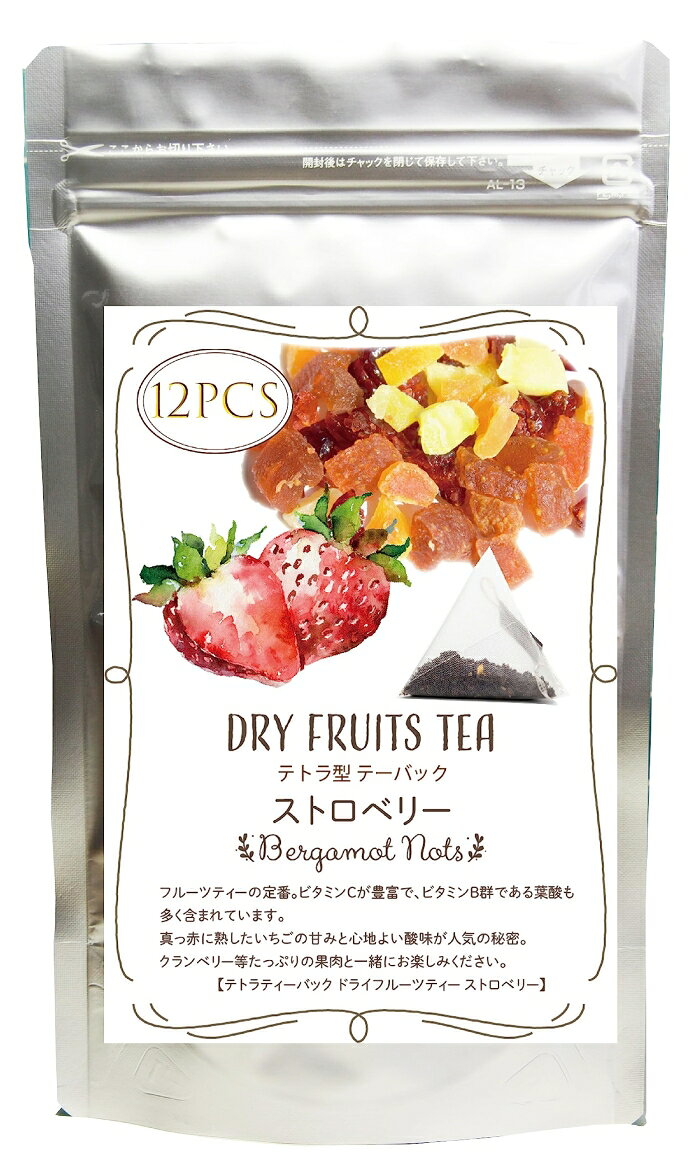 &nbsp;メーカー&nbsp;キャトルコンテンツ&nbsp;商品カテゴリ&nbsp;茶葉・粉末ティー＞新着&nbsp;発送目安&nbsp;3日〜4日以内に発送予定（土日祝除）&nbsp;お支払方法&nbsp;銀行振込・クレジットカード&nbsp;送料&nbsp;送料無料&nbsp;特記事項&nbsp;&nbsp;その他&nbsp;