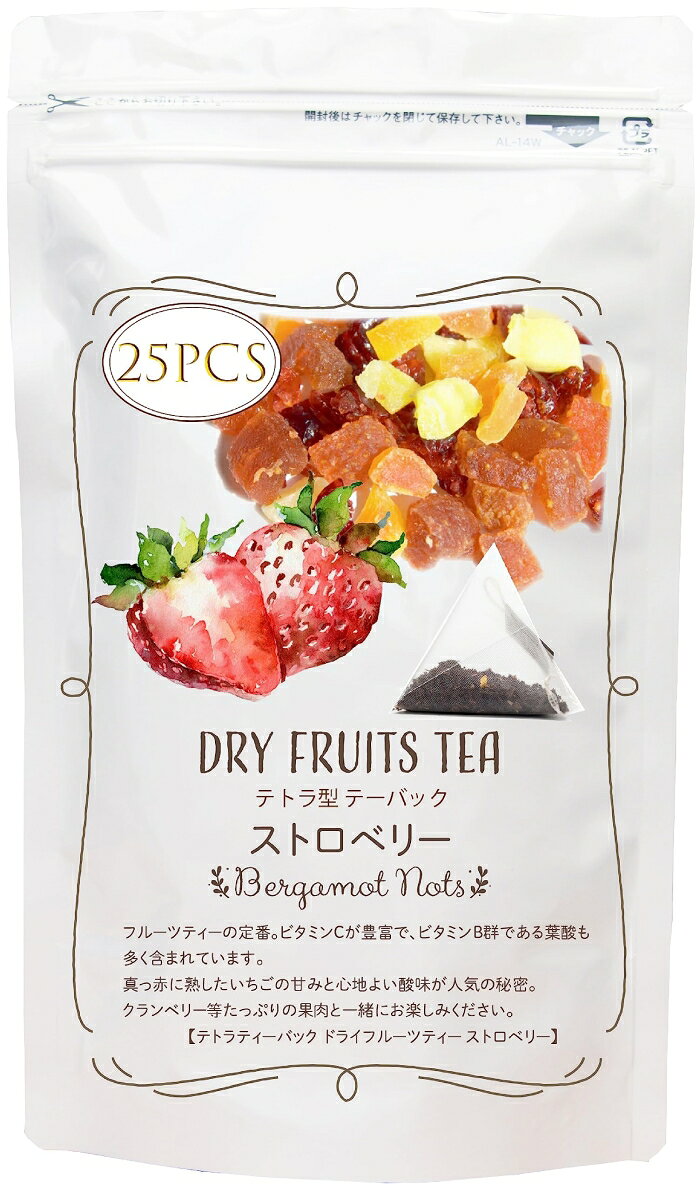 &nbsp;メーカー&nbsp;キャトルコンテンツ&nbsp;商品カテゴリ&nbsp;茶葉・粉末ティー＞新着&nbsp;発送目安&nbsp;3日〜4日以内に発送予定（土日祝除）&nbsp;お支払方法&nbsp;銀行振込・クレジットカード&nbsp;送料&nbsp;送料無料&nbsp;特記事項&nbsp;&nbsp;その他&nbsp;