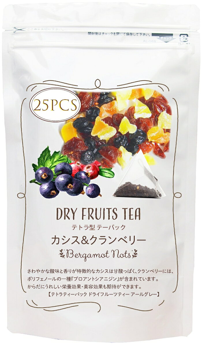 &nbsp;メーカー&nbsp;キャトルコンテンツ&nbsp;商品カテゴリ&nbsp;茶葉・粉末ティー＞新着&nbsp;発送目安&nbsp;3日〜4日以内に発送予定（土日祝除）&nbsp;お支払方法&nbsp;銀行振込・クレジットカード&nbsp;送料&nbsp;送料無料&nbsp;特記事項&nbsp;&nbsp;その他&nbsp;