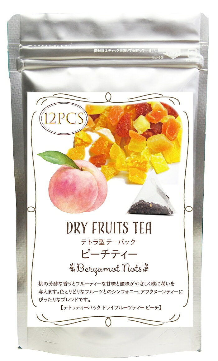 &nbsp;メーカー&nbsp;キャトルコンテンツ&nbsp;商品カテゴリ&nbsp;茶葉・粉末ティー＞新着&nbsp;発送目安&nbsp;3日〜4日以内に発送予定（土日祝除）&nbsp;お支払方法&nbsp;銀行振込・クレジットカード&nbsp;送料&nbsp;送料無料&nbsp;特記事項&nbsp;&nbsp;その他&nbsp;