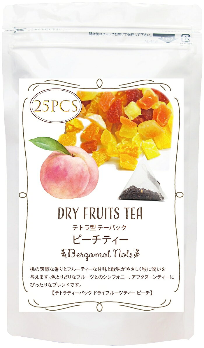 &nbsp;メーカー&nbsp;キャトルコンテンツ&nbsp;商品カテゴリ&nbsp;茶葉・粉末ティー＞新着&nbsp;発送目安&nbsp;3日〜4日以内に発送予定（土日祝除）&nbsp;お支払方法&nbsp;銀行振込・クレジットカード&nbsp;送料&nbsp;送料無料&nbsp;特記事項&nbsp;&nbsp;その他&nbsp;