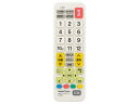 OHM オーム電機 テレビ専用簡単リモコン(抗菌仕様/単4形×2本使用) AV-R25Z