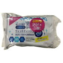 Bitoway アルコール除菌ウェットティッシュ3個入【328946】