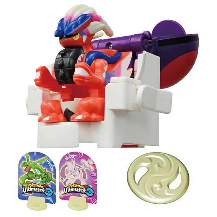 タカラトミー ポケモンアルティマッチ 02 コライドン(マスターボール)