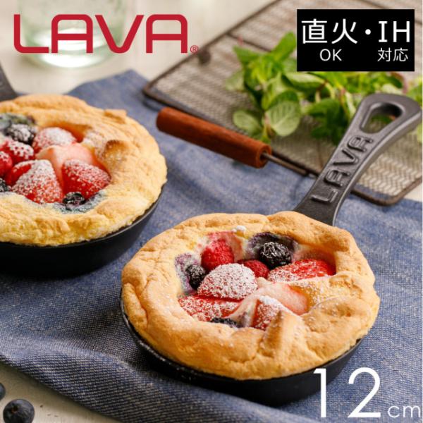 &nbsp;メーカー&nbsp;LAVA&nbsp;商品カテゴリ&nbsp;特殊鍋＞フォンデュ鍋・アクセサリ&nbsp;発送目安&nbsp;1週間以内に発送予定&nbsp;お支払方法&nbsp;銀行振込・クレジットカード&nbsp;送料&nbsp;送料無料&nbsp;特記事項&nbsp;&nbsp;その他&nbsp;●サイズ(cm):12●メーカー品番:LV0016●外径(mm):126●深さ(mm):23●質量(kg):0.6●底径(mm):90