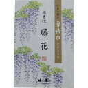 日本香堂 香結び 藤花 大型バラ詰