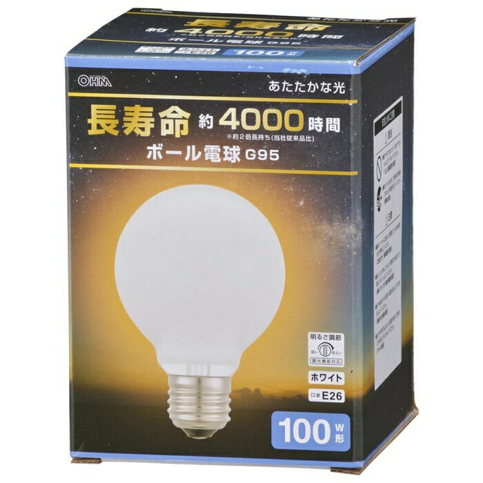 Other - OHM オーム電機 ボール球 長寿命(100W/ホワイト/電球色/1280 lm/調光機能対応/E26/G95) LB-GL96100K-WN