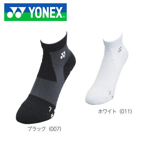 YONEX ヨネックス ヨネックス ユニソックス 品番:GST124 カラー:ブラック(007) サイズ:S