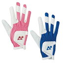 YONEX ヨネックス ヨネックス ジュニアグローブ(ミギテヨウ) 品番:GLJRL131 カラー:ホワイト/ブルー(207) サイズ:S