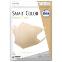 ユニチャーム 超快適マスク スマートカラー(SMART COLOR)ナチュラルベージュ ふつう 7枚