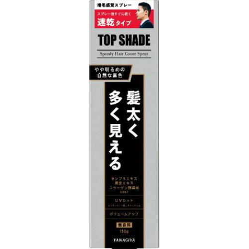 柳屋本店 TSカバースプレーやや明るめBK150G × 36点【入数:36】