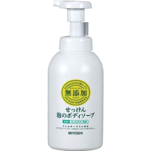 ミヨシ石鹸 無添加せっけん 泡のボディソープ ポンプ 500mL